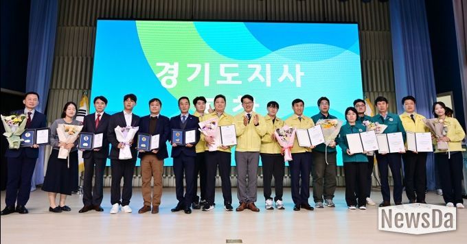 제50주년 민방위대 창설기념식