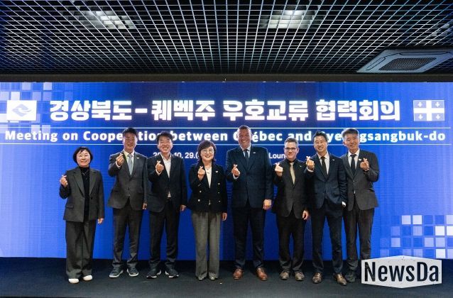 캐나다 퀘벡과 경제협력관계 구축 논의