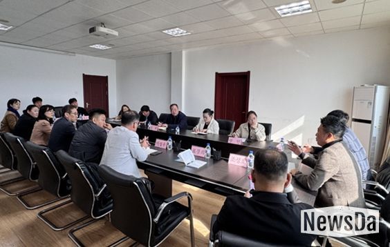 10. 22. 훈춘시 외사판공실 업무회의