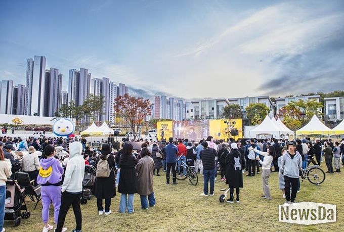 ‘파주페이 페스타’ 7,300여 명 참여 속 성황리 마무리