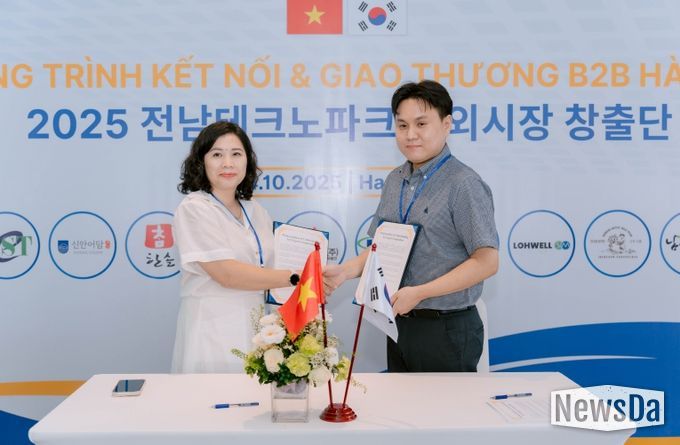 강진 남도농산 수출계약 체결 모습