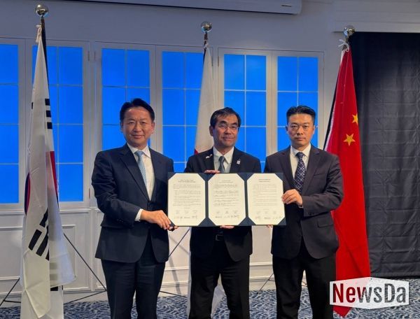 3지역 우호교류회의