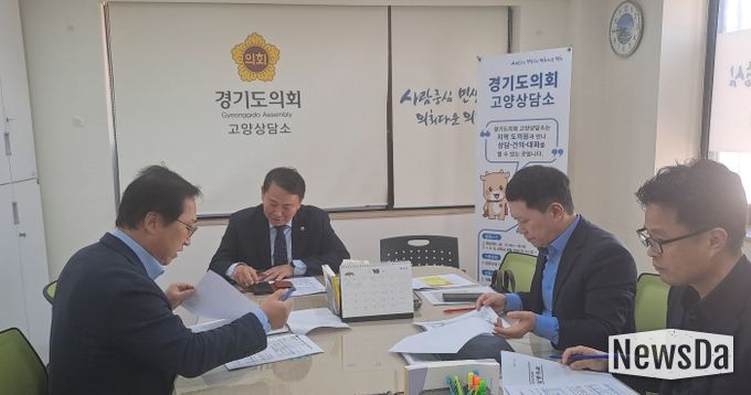 명재성 경기도의원, “고양시 경제자유구역 지정으로, K-컬처밸리 연계로 효율적 개발 추진 기대”