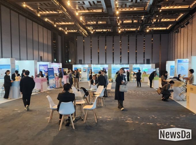 인베스트 코리아 서밋 2025