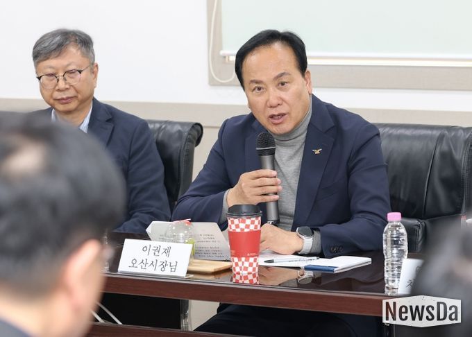 오산시, 가장산단 기업인 간담회 열고 산업 현안 논의