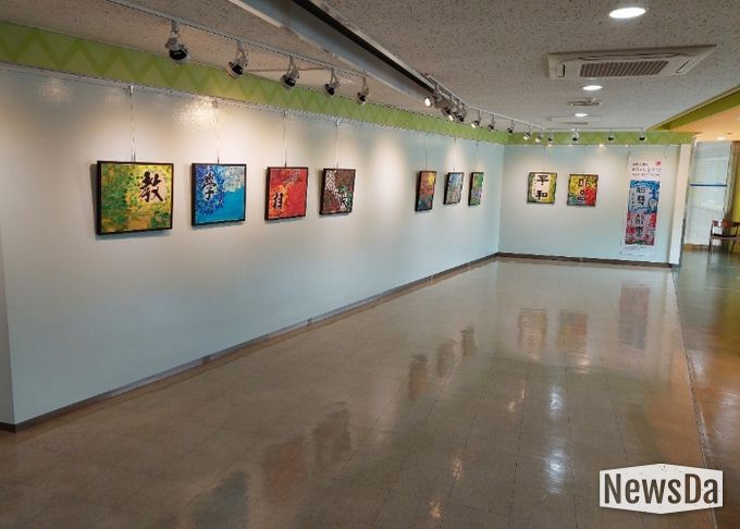 덕양구청 갤러림 ‘꿈’