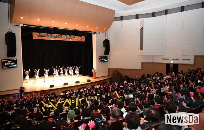 부산 동래구, 2025 주민자치 한마당 축제 성황리 마치다