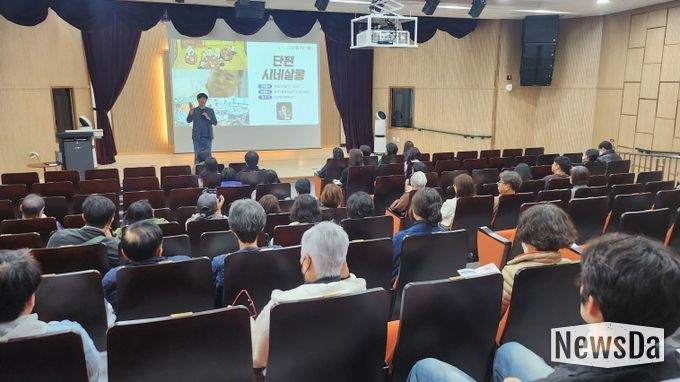 평생학습관 단편 시네살롱