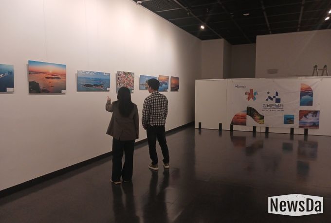‘섬비엔날레 보령 오섬 사진 공모전’ 우수작품 전시회 개최