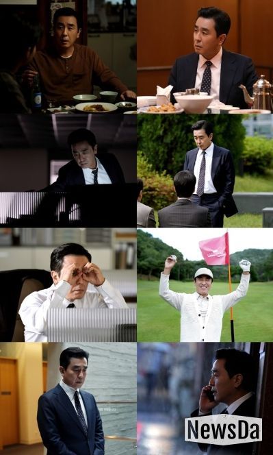 사진 제공: SLL, 드라마하우스, 바로엔터테인먼트