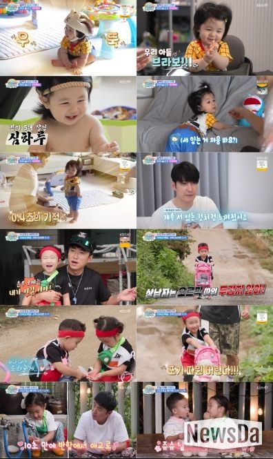 사진 제공|KBS 2TV