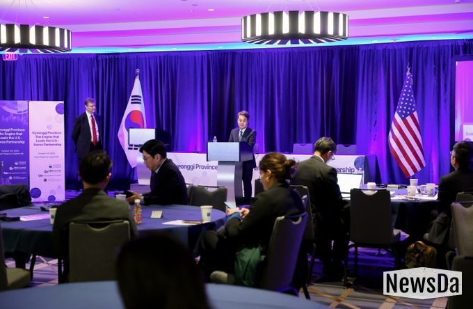 현지시간 29일 오전 미국 워싱턴 `싱크탱크 컨퍼런스`에서 김동연 경기도지사가 기조연설을 하고 있다.