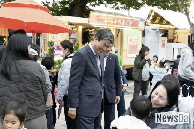 지난 30일, 제3어린이공원에서 ‘2025 우리동네 가을소풍’을 진행하고 있다.