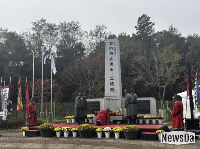 석성산성 충혼문화제