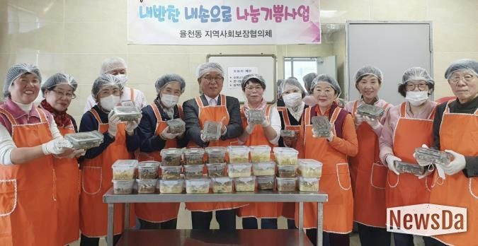 수원시 장안구 율천동, '내반찬 내손으로 나눔 기쁨 사업' 추진