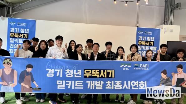 경기도의회 방성환 위원장,