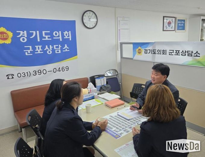 경기도의회 성기황 의원, 학부모폴리스 의견 청취…안정적인 제도적 기반 마련 앞장설 것