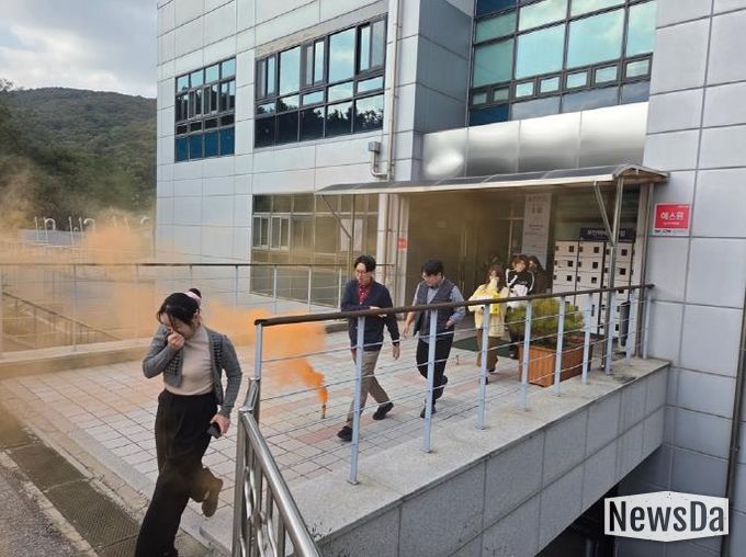 의정부시 맑은물사업소, 합동소방훈련 실시