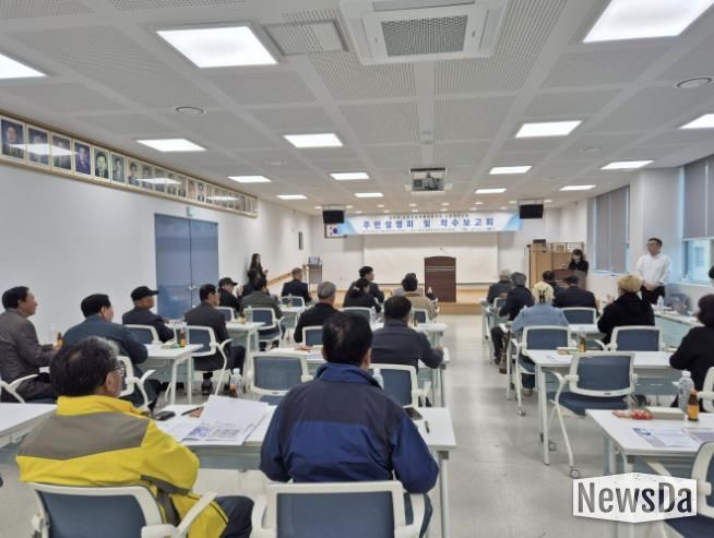 가평군, ‘설악면 농촌중심지활성화’ 설명회 개최