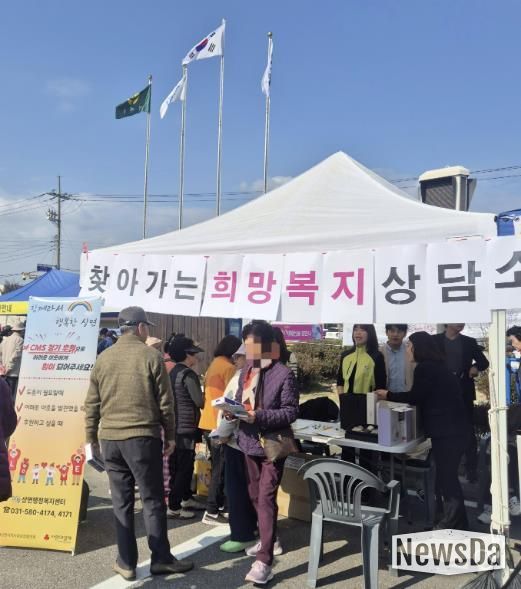 가평군 상면 지사협, 복지사각지대 해소 나서