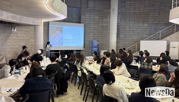 25년 여성창업 사례공유워크숍