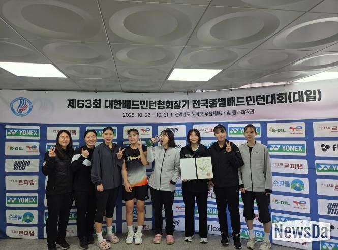 왼쪽부터 김보민,장민윤,유아연,곽승민,공여진,정다연,여나영,김미주 선수