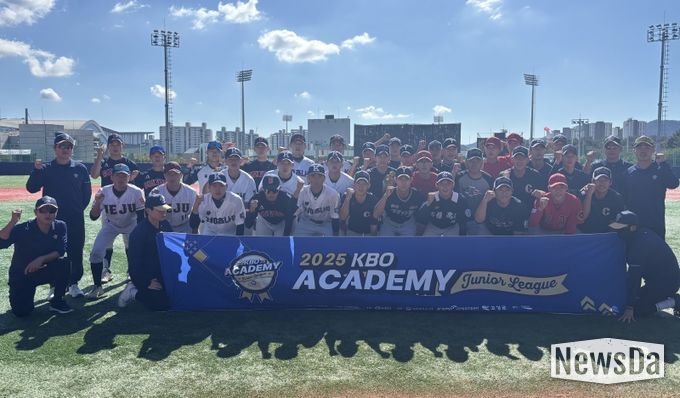 2025 KBO Academy(주니어 리그) 현장