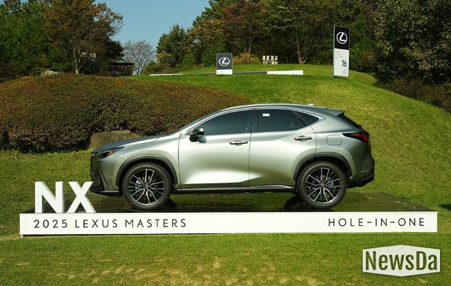 2025 렉서스 마스터즈