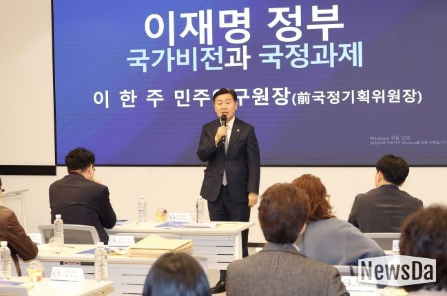전북특별자치도, 미래비전 실현 위한 ‘미래기획단 워크숍’개최