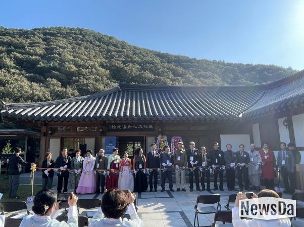 2025 광주광역시 무형유산 기·예능보유자 발표회-테이프 커팅식