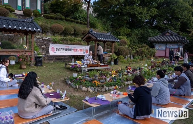 증평군, 한국관광공사와 함께하는 ‘댕플스테이’인기