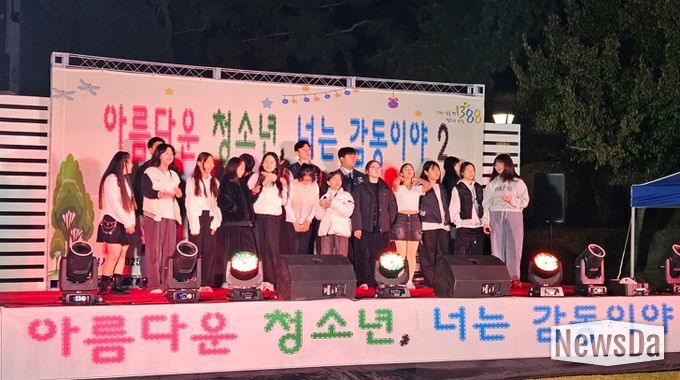 상주시청소년상담복지센터, “아름다운 청소년, 너는 감동이야”주제로 지역 청소년 버스킹 운영