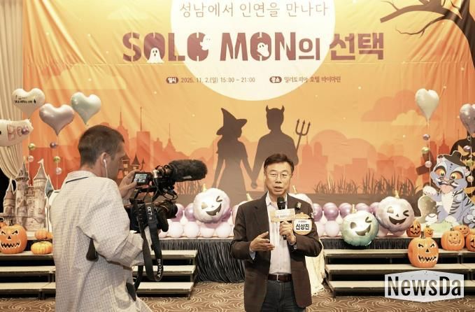 신상진 성남시장이 ‘솔로몬의 선택’ 행사를 취재 나온 영국 일간지 ‘더 가디언’과 인터뷰 중이다