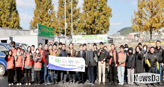 연탄은행 재개식 사진