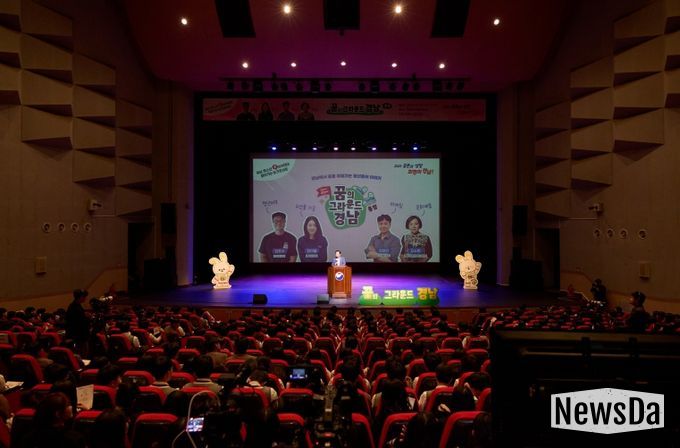 통영시, 청년이 청소년에게 들려주는 삶의 지혜 ‘찾아가는 토크콘서트’ 성료