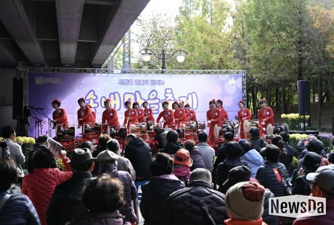 동두천시, 사랑과 감동이 넘치는 '2025년 송내마을축제' 성황리에 개최