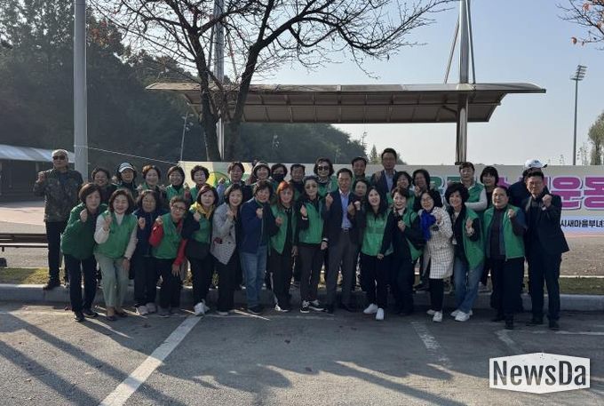 평택시새마을부녀회, ‘3R 자원재활용 헌 옷 모으기 하반기 경진대회’ 성황