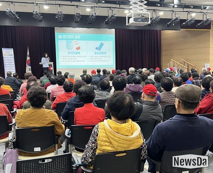 평택시 안중보건지소, '아토피․천식 일일 아카데미' 성황