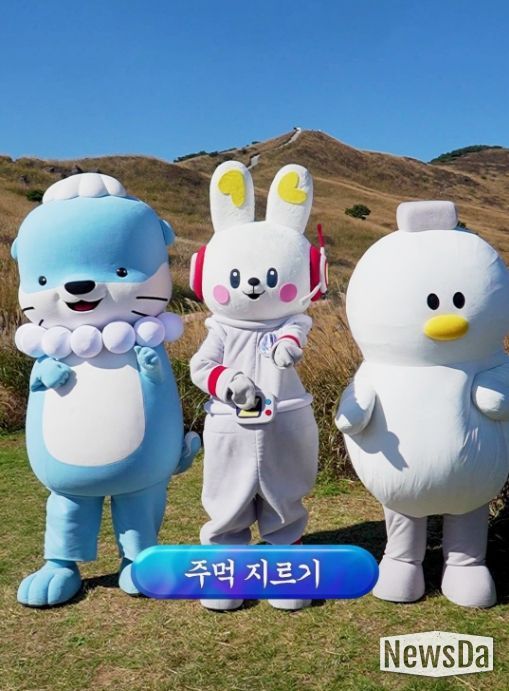 경남 캐릭터 협업 홍보영상(새천년체조)