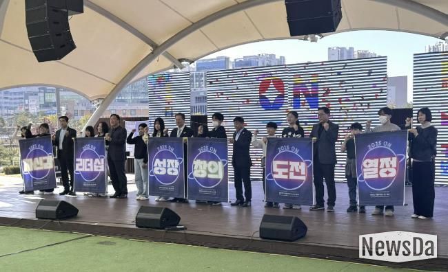 2025년 양주시 회천청소년문화의집 청소년 축제'ON' 성황리 개최