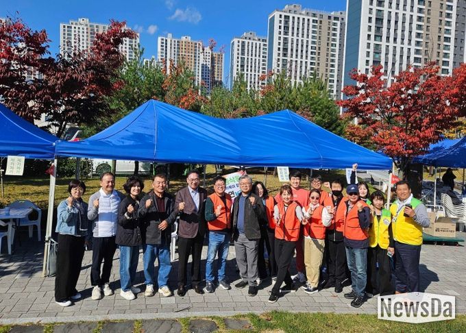 동삭동 체육회 ‘연날리기 한마당’ 행사 성황리 개최