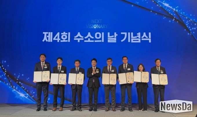 부안군, 제4회 수소의 날 기후에너지환경부 장관상 수상