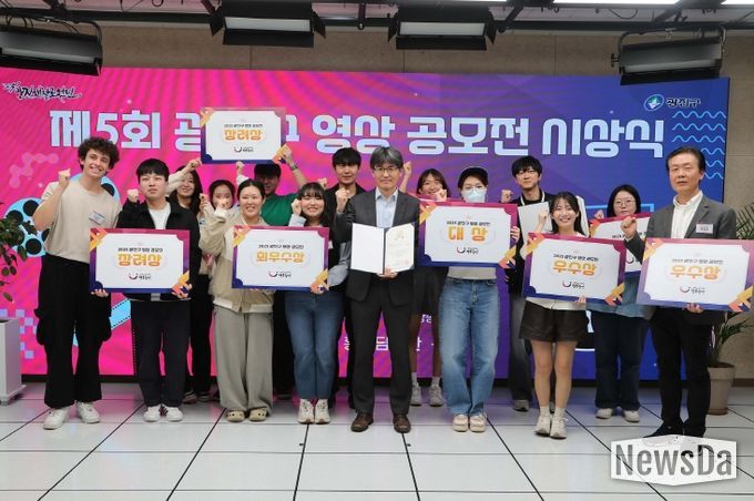 제5회 광진구 영상 공모전수상자 단체 기념촬영