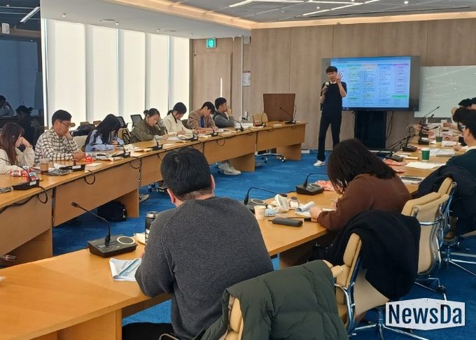 남양주시, 2025년 하반기 세외수입 직무역량 강화교육 실시