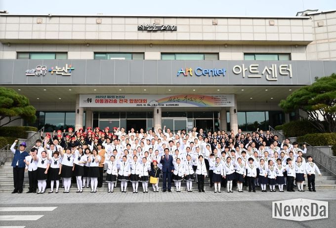 합창대회 참가팀 단체사진