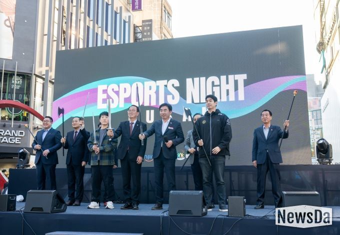 부산진구, ‘부산 e-스포츠 나이트’ 성황리에 마무리