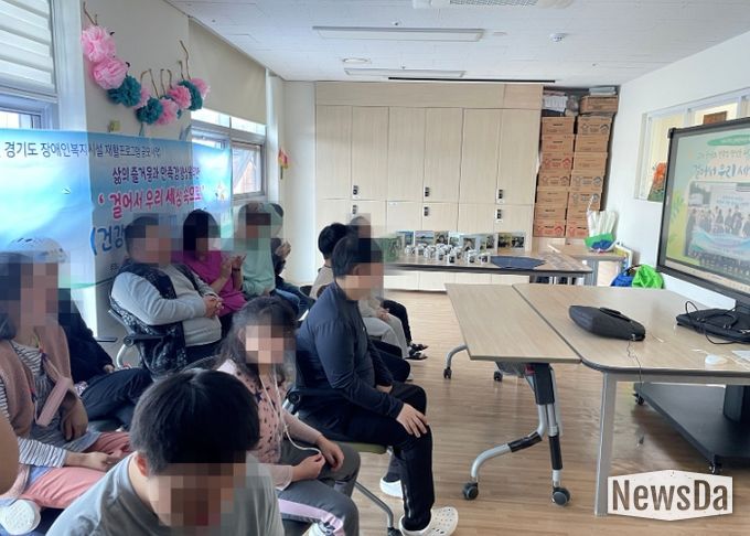 남양주시북부장애인복지관 주간보호센터, 건강 코칭 프로그램 ‘걸어서 우리 세상 속으로!’ 성과공유회 개최