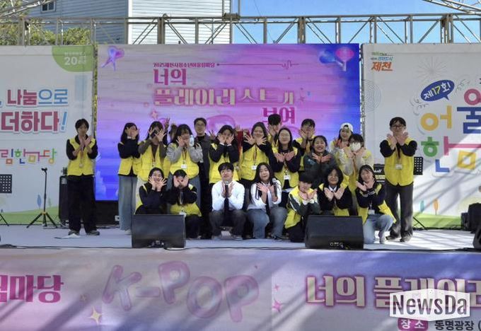 청소년어울림마당 행사 사진