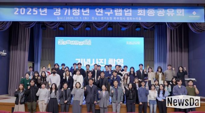 연구랩업_단체사진