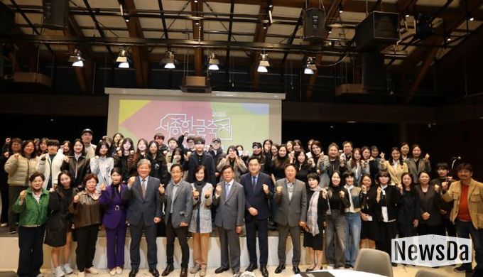 세종시문화관광재단, 2025 세종한글축제 성과공유회 성료